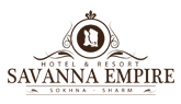 فندق ومنتجع سافانا إمبير لوجو Logo