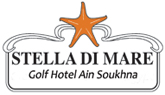 فندق ستيلا دي ماري جولف لوجو Logo
