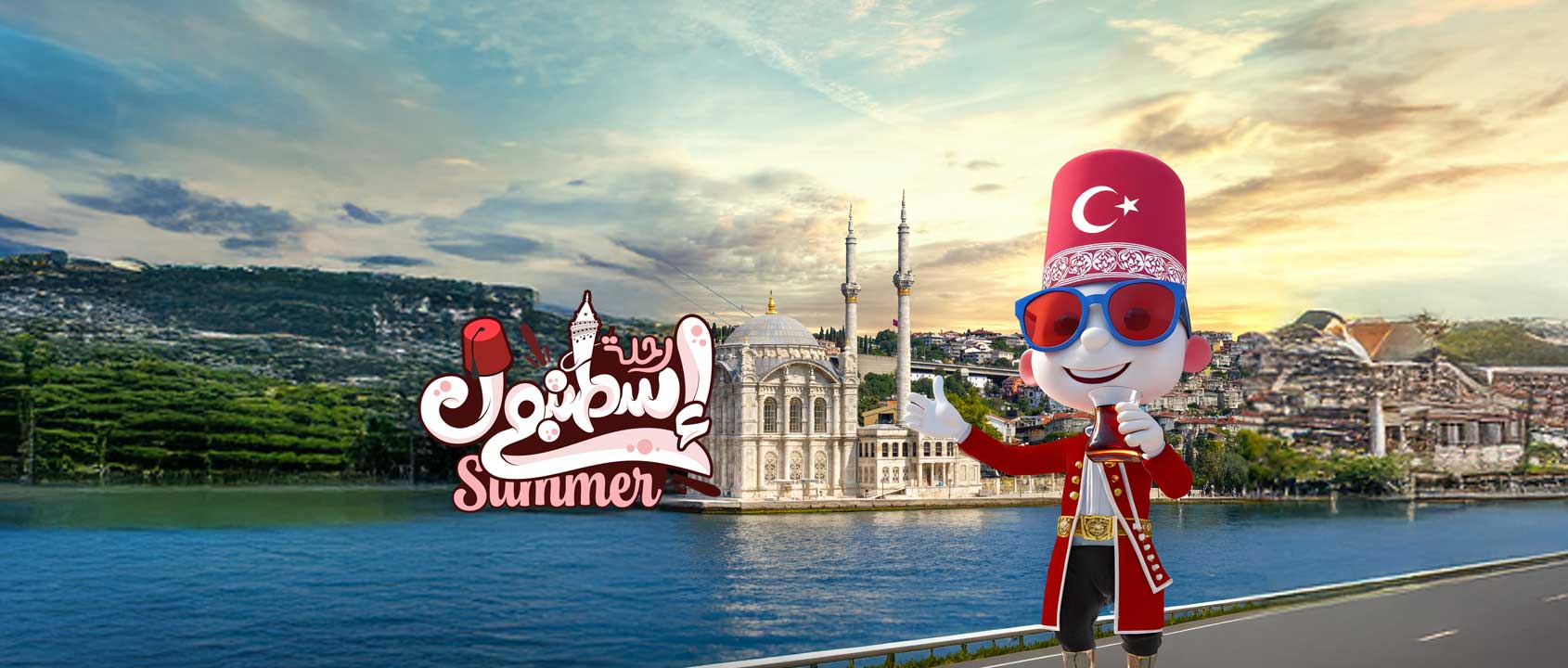 Istanbul