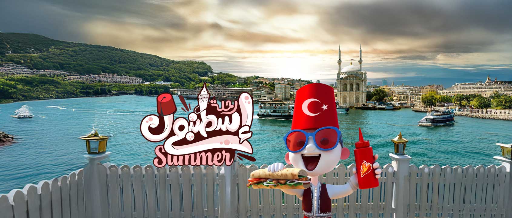 Istanbul