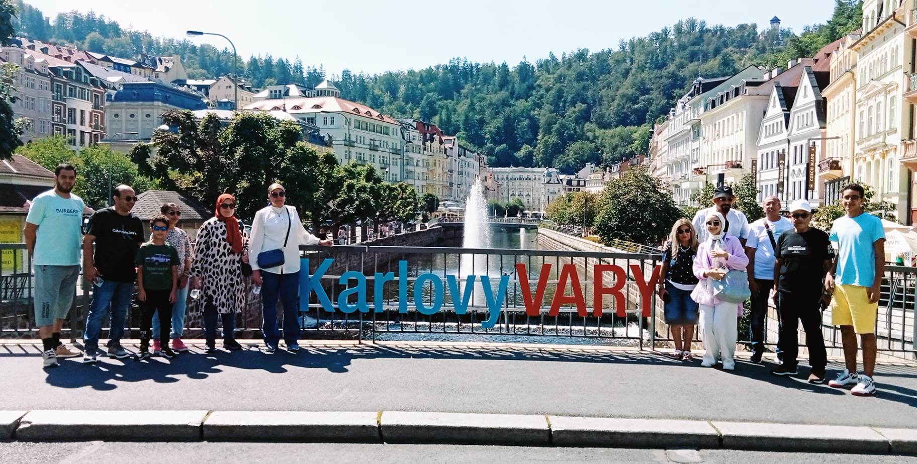 ألمانيا | هولندا