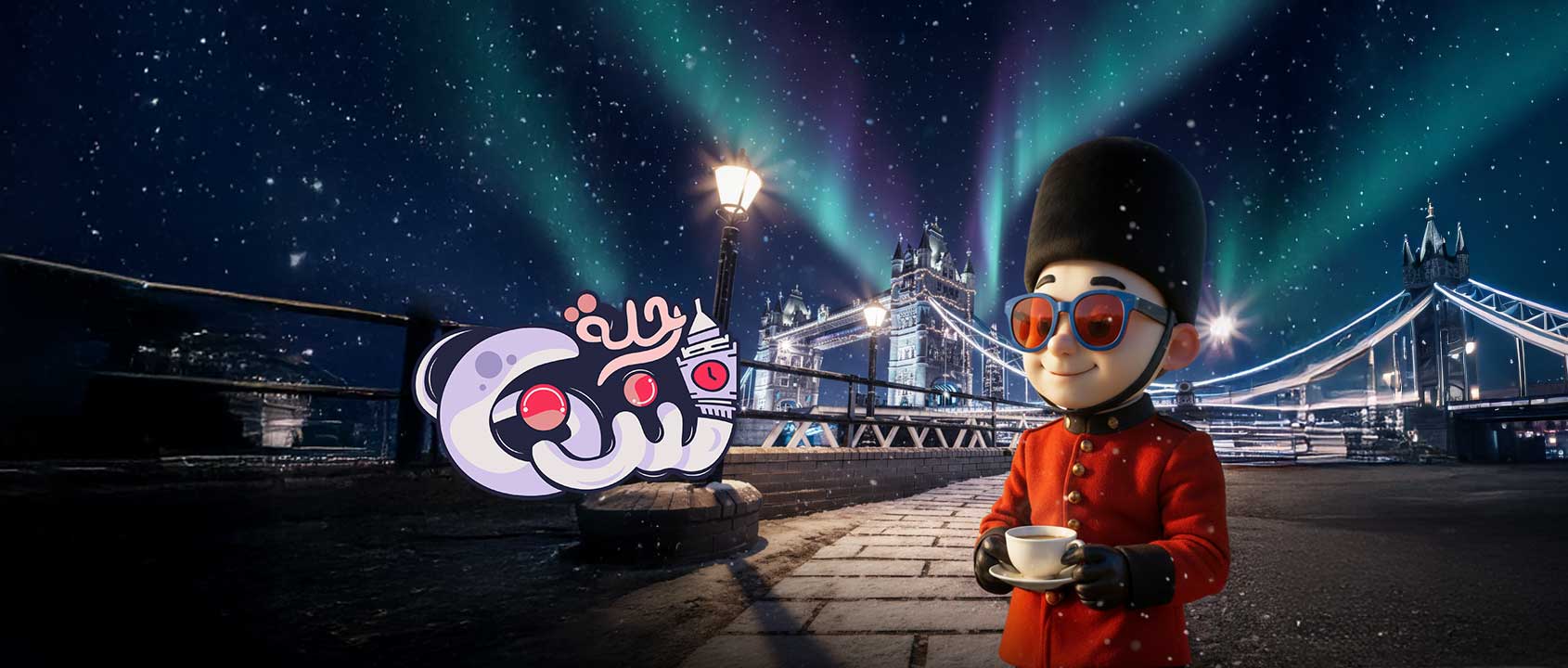 لندن