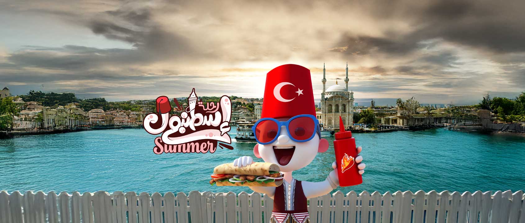 Istanbul