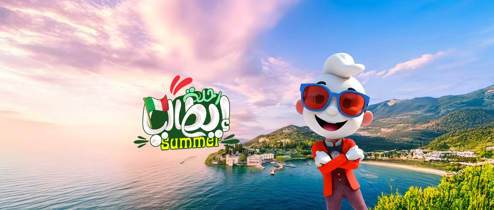 Italy