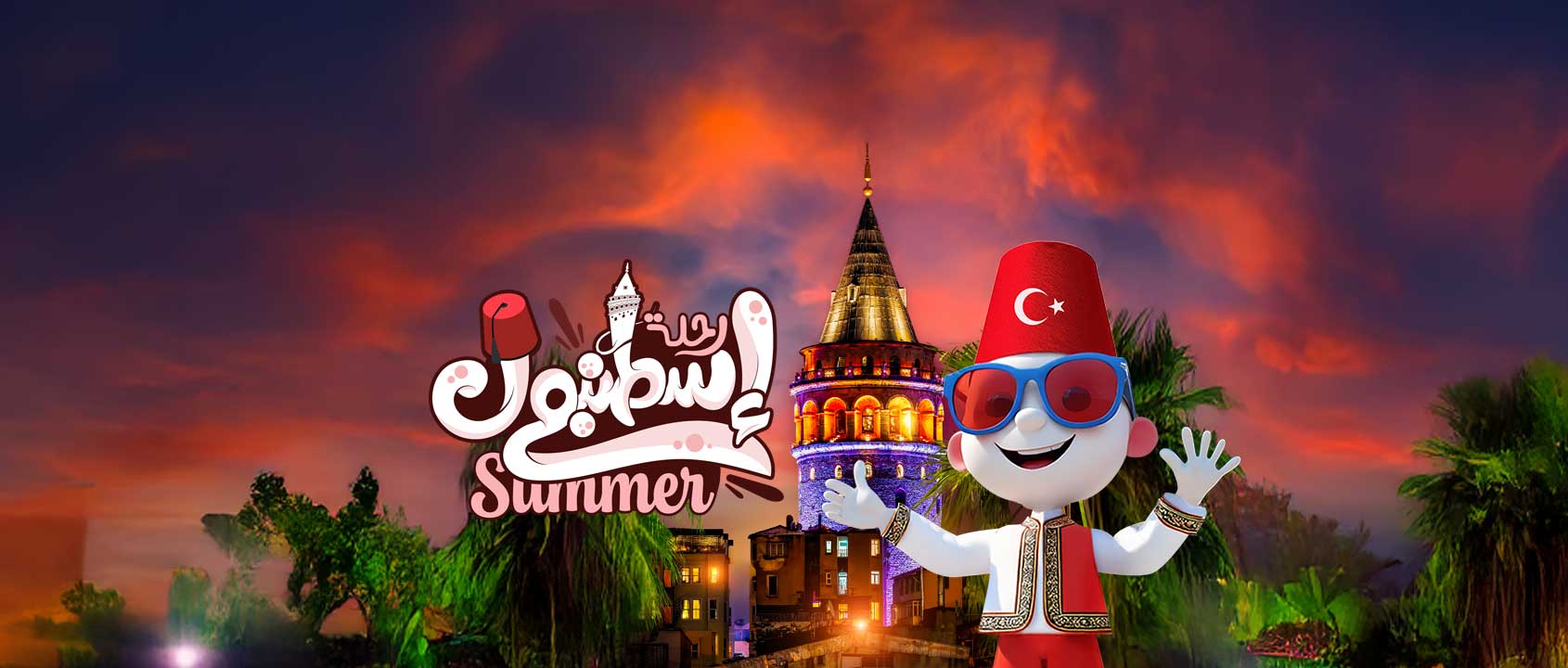 Istanbul